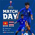 ช่อง 32 ถ่ายทอด สด ฟุตบอล ไทย เวียดนาม